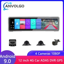 Cámara de salpicadero para coche, 4 cámaras, DVR, Android 9,0, 4 canales, 12 pulgadas, HD 1080P, grabadora de vídeo, tablero, WiFi, aplicación de monitoreo remoto, 2GB + 32 GB