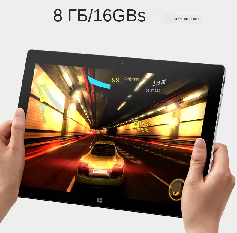 i7-plus_26