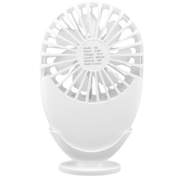

Outdoor Portable Handheld Radiator Fan Base Can Be Vertical Mini Fan Usb Charging Fan
