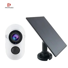 

Wifi IP Low-power Battery Camera External Solar Panel Outdoor Waterproof Surveillance Cam Wireless Rechargeable Batteries Camera