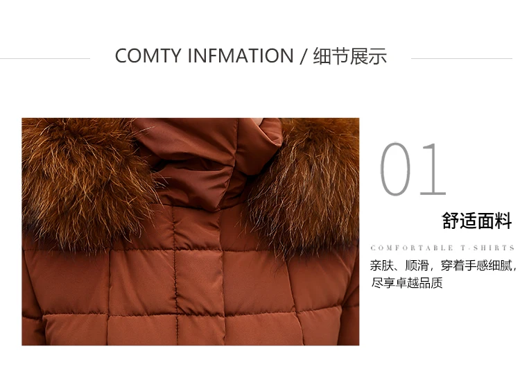 Зима, стиль, корейский стиль, приталенное свободное и длинное хлопковое пальто больших размеров элегантное модное хлопковое пальто