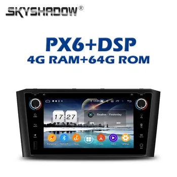

PX6 Car DVD Player DSP IPS TDA7851 PX6 Android 9.0 4G +64G Wifi RDS RADIO GPS map Bluetooth 5.0 For Toyota Avensis T25 2003-2008