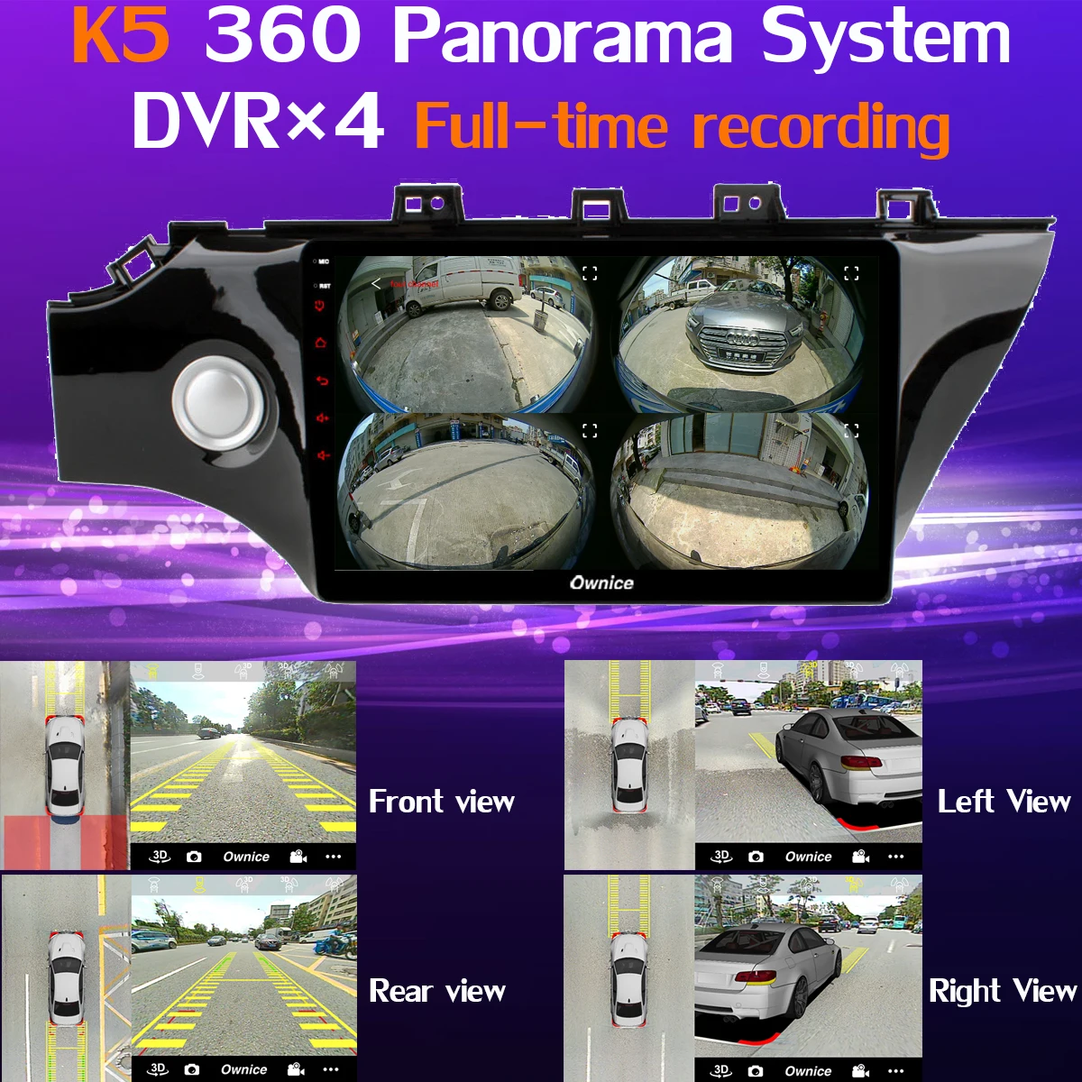 Top 360°Panoramic Camera 8Core 4+64G Android 9.0 Car Multimedia Radio GPS SPDIF DSP CarPlay Video For Kia K2 RIO 2016 2017 2018 2019 3