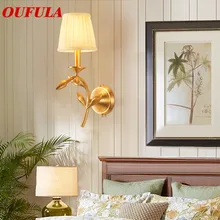 

BROTHER Indoor Wall Lamps Fixture Copper Modern LED Sconce Contemporary Creative Decorative For Home Foyer Corridor Bedroom