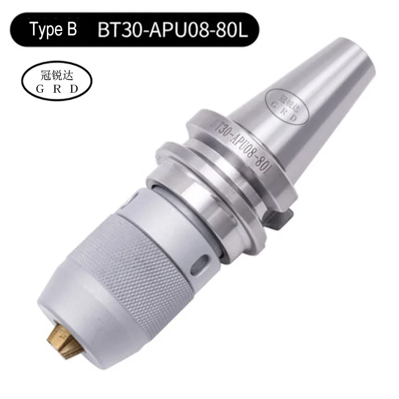 BT30 BT40 BT50 сверлильный патрон для конических фрез APU13 APU16 для конических фрез-затяжка сверла зажим с высокой точностью 0,08 мм