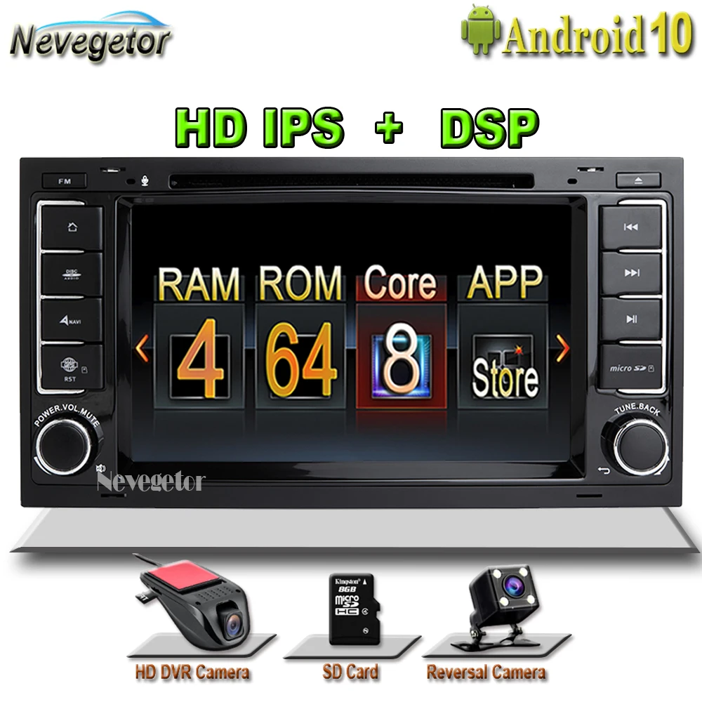 Автомобильный DVD-плеер IPS DSP 8 ядер 4 Гб 64 2 Din Android 10 для VW/Volkswagen/Touareg/Transporter T5