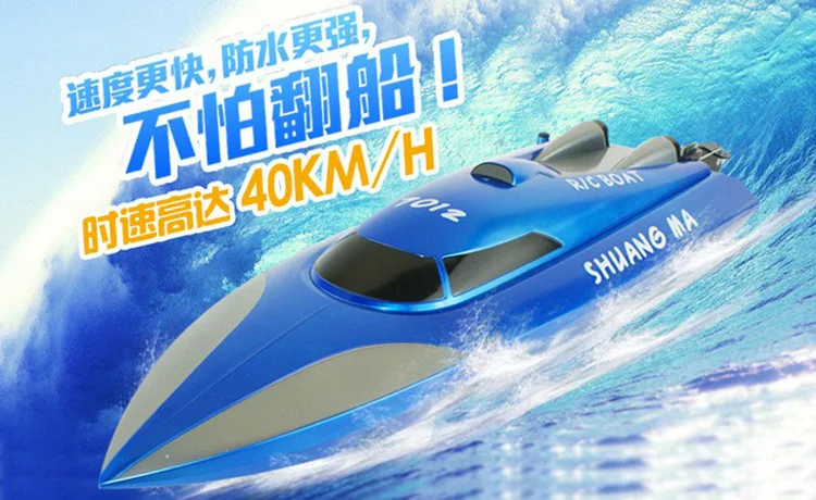 Xinli 332 маленькая лодка с дистанционным управлением 2,4G Беспроводная Спортивная скоростная лодка с дистанционным управлением заряжаемая детская модель игрушки для бассейна