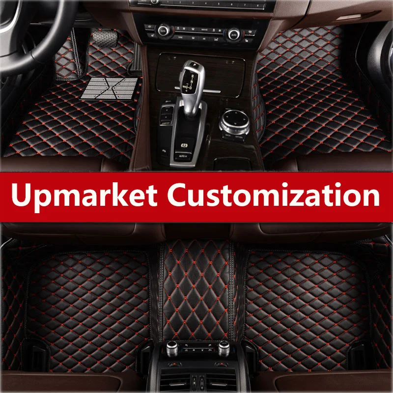 

Custom car floor mats for Land Rover Discovery 4 Freelander Rover car accessories car styling floor mat