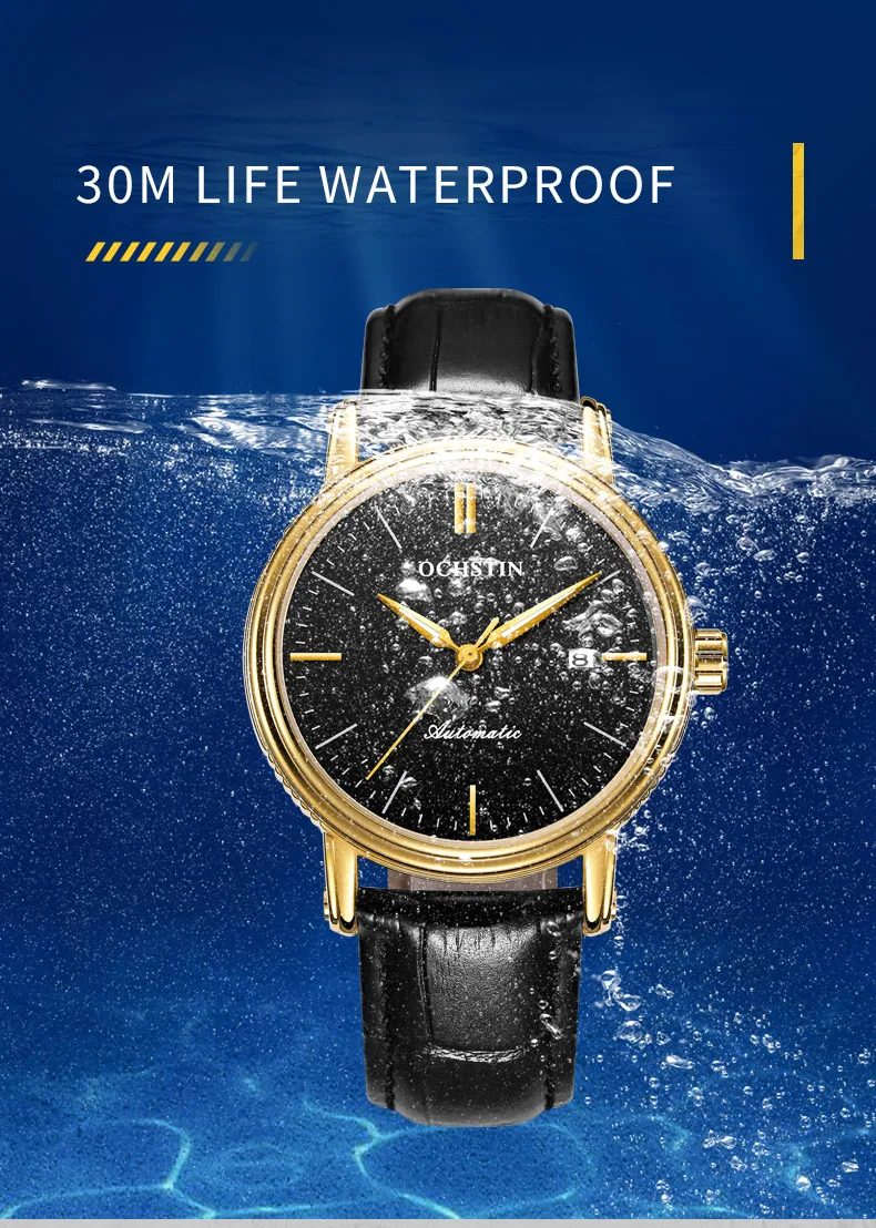 62024（新款）_23