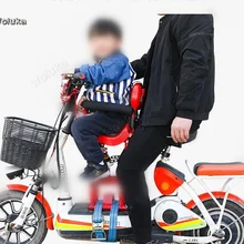 Электрический мотоцикл детское сиденье безопасности седло для скутера переднее сиденье велосипеда CD50 Q02