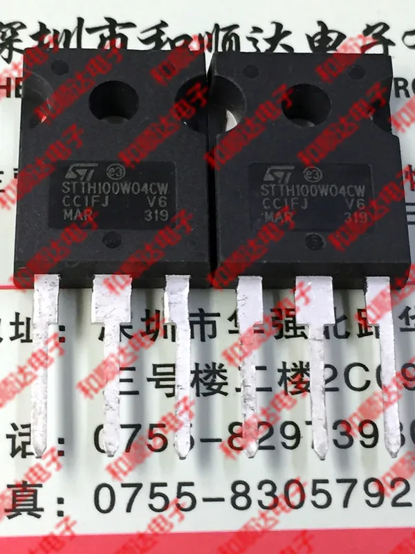 5 шт./лот STTH100W04CW-247 Быстрый 400V 100A