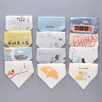 

2pcs/set Newborn Bib Set Burp Cloths Toddler Bandana Saliva Baby Feeding Care Bibs 2 Layers Triangle Scarf Cartoon