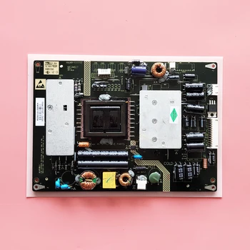 

Free Shipping Power Board MP123T-12N MEGMEET REV: 1.1
