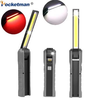 

LED COB Work Light USB Rechargeable Flashlight Magnetic Torch Flexible Inspection Hand Lamp Worklight Outdoor Spotlight