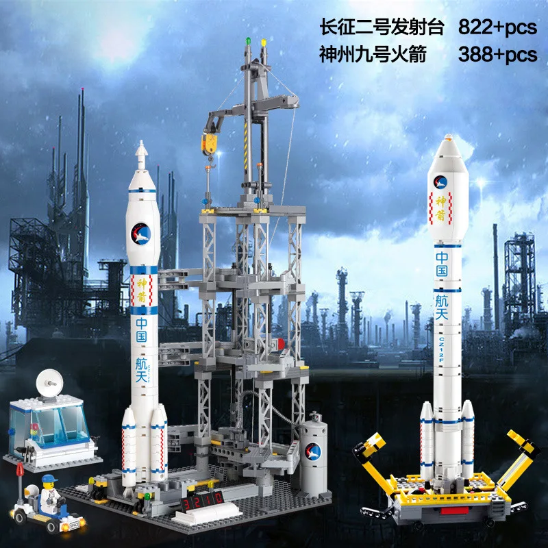 

KAZI 83001 Shenzhou Nine Aerospace Building Blocks Children Long Second Aviation Rocket Model Assembled Small Toys