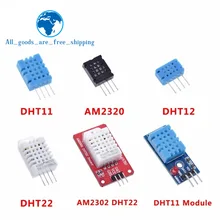 DHT22 AM2302 DHT11/DHT12 AM2320 цифровой датчик температуры и влажности плата модуля для Arduino ультра-низкая мощность Высокая точность 4pin