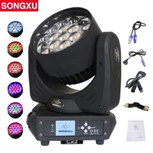 Lyre19X15W RGBW 4in1 светодиодный движущийся головной светильник с переменным фокусным расстоянием движущийся световая головка вечерние Клубные DMX для ди-Джея свет для сцены парти диско светильник сценического светильник SX-MH1915A