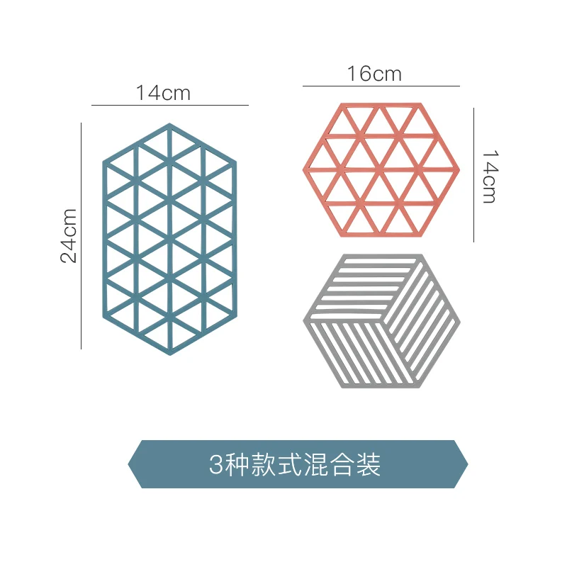 Hexagone скандинавский Настольный коврик столовая пластиковая маленькая салфетка под кружку термостойкие кухонные аксессуары мини поддон под чашки KK60TM - Цвет: G