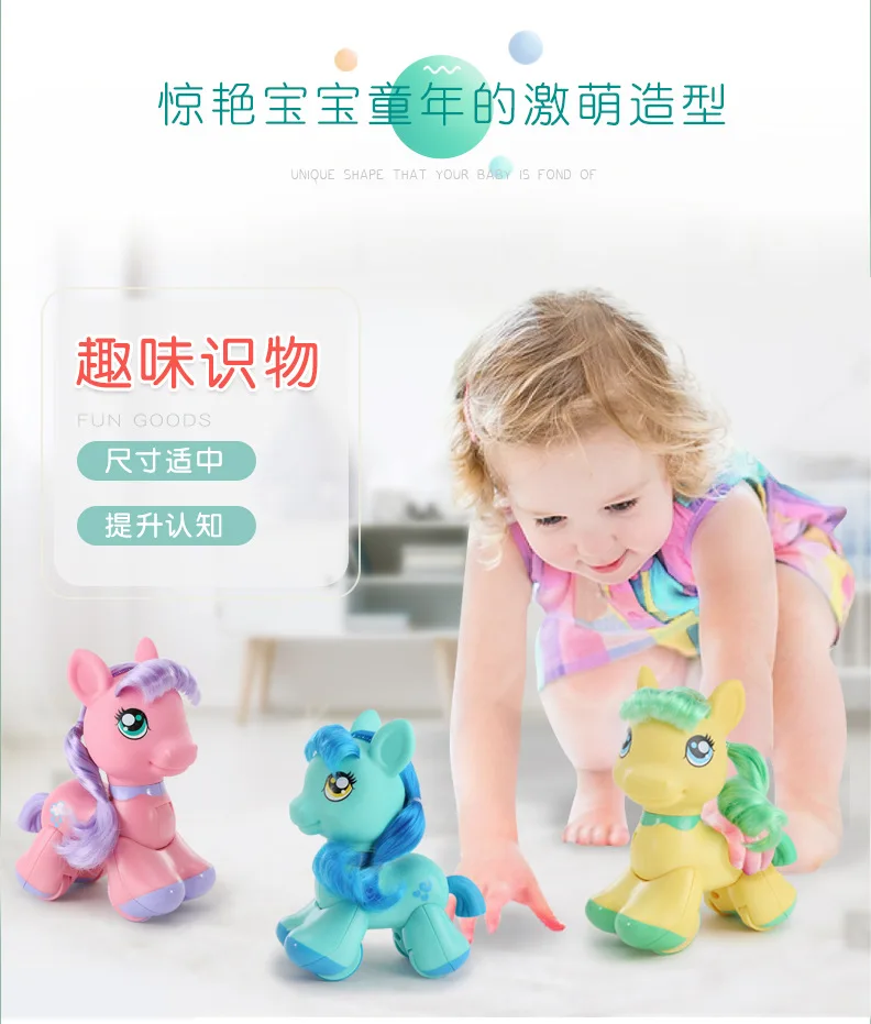 Смешные раздвижные крепление для спортивной камеры xiao ma крепление для спортивной камеры xiao игрушечных автомобилей 69106 для малышей Детский жакет из денима для девочки; и из вельвета, для мальчика, с рисунком Давление раздвижные лошадь развивающая игрушка