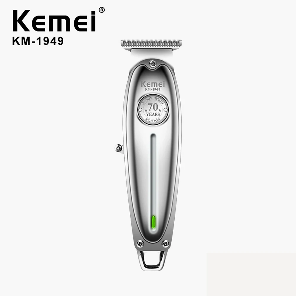 Kemei 70 Clearance