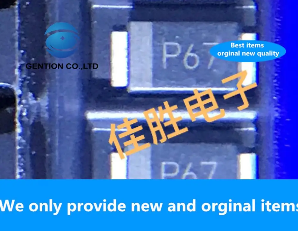 30PCS 100% New original ER2DAF original imported 2A200V ultra-fast recovery diode SMAF silk screen P67