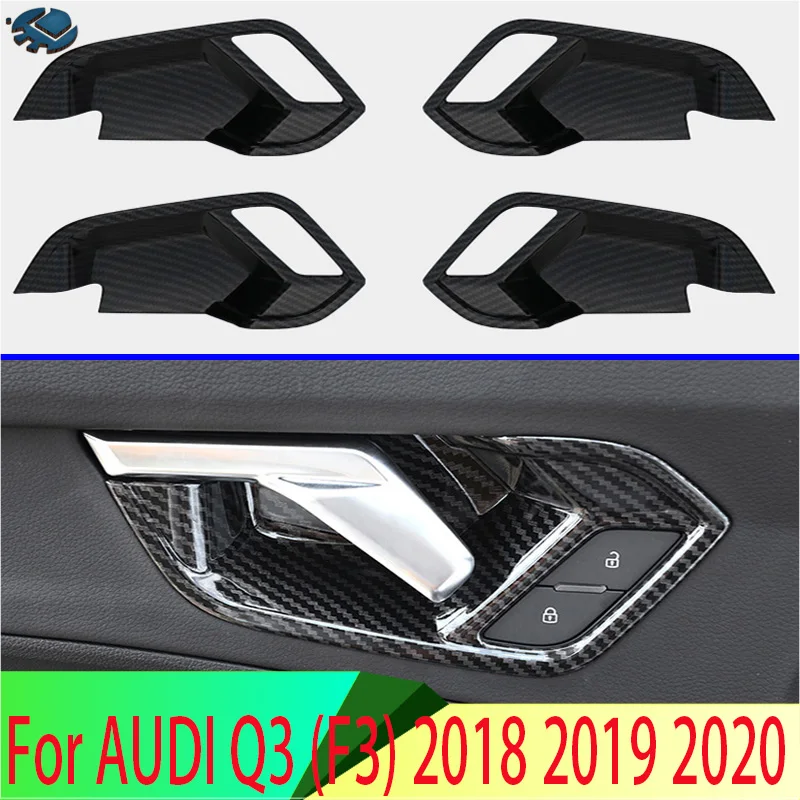 For AUDI Q3 (F3) 2018 2019 2020 Carbon Fiber Style Inner Door Handle Cover Catch Bowl Trim Insert Bezel Frame Garnish | Автомобили и