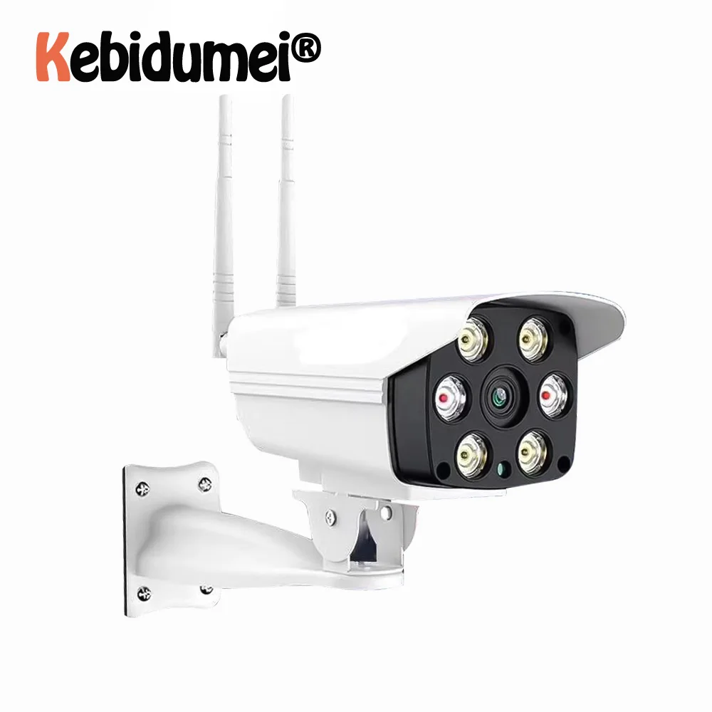 Wifi Security Camera IP Camera HD Outdoor Weatherproof Infrared Night Vision Security Video Surveillance Camera Double Antenna