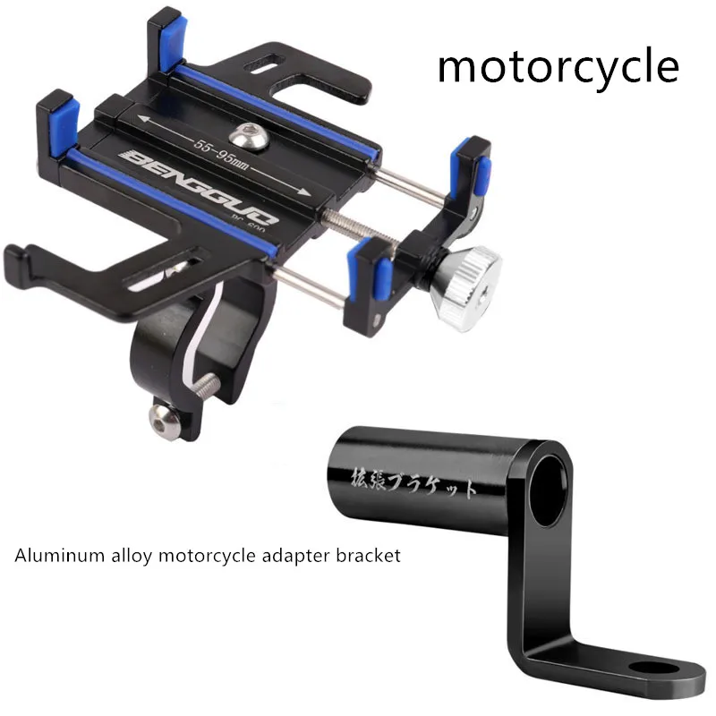 Motoblue Горный велосипед Алюминиевый Горный Дорожный велосипед держатель телефона велосипедный мотоцикл универсальная подставка для руля для 3," до 7,5" смартфонов gps - Цвет: Motoblue