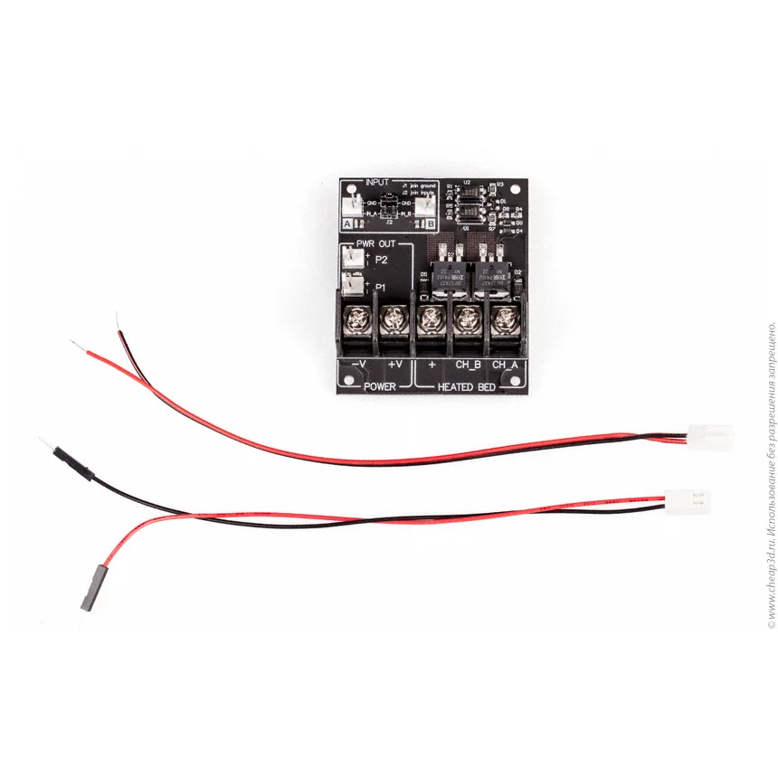 Плата коммутации твердотельное реле Cheap3D MOSFET Switch Board 55А v2.0