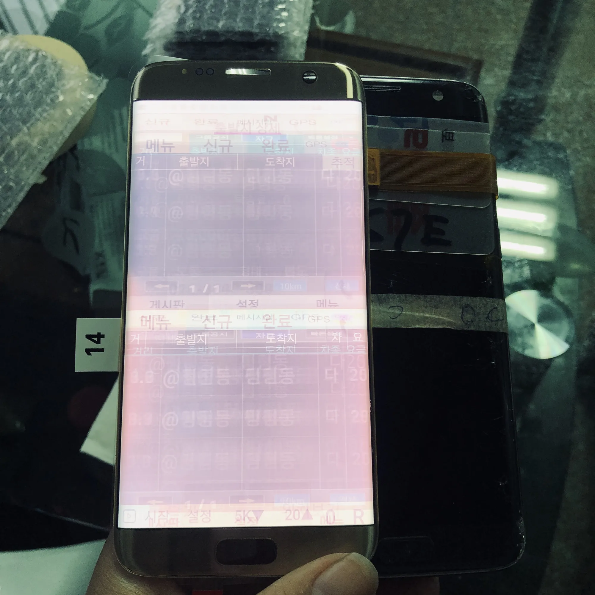 Оригинальный Amoled большой красный ожога тени ЖК для Samsung Galaxy S7 Edge G935 SM-G935F