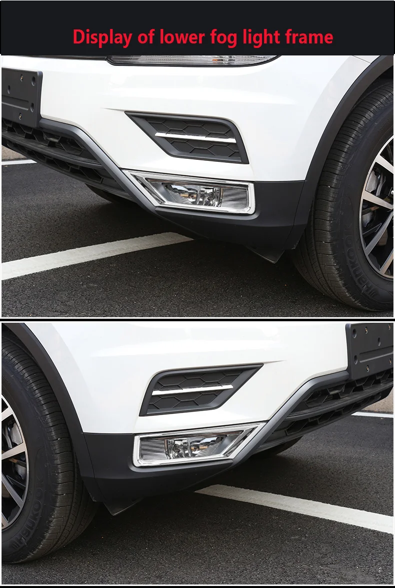 Для Volkswagen tiguan L(2nd Gen) Автомобильный передний противотуманный светильник, декоративный ABS хром, внешние аксессуары