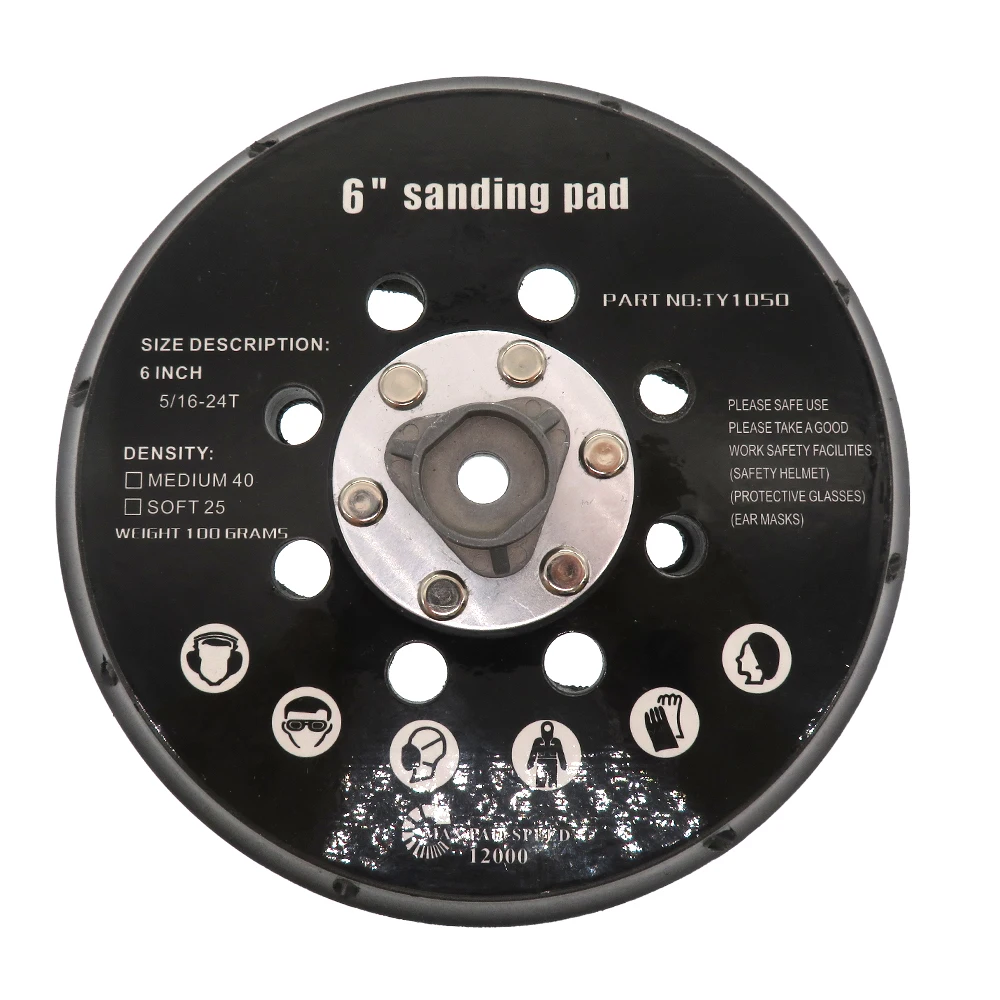 6" 17 Holes Backing Plate Sanding Pad 5"16-24 Thread Hook Loop Dual Action Car Polishing Professional Pad car polishing pad car polish pad backing plate for polisher