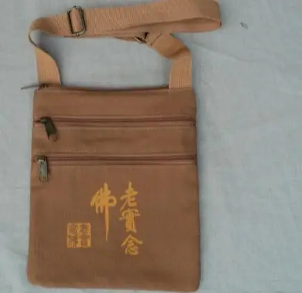 pattern 2 Холст буддизм Саше Будда благословение мешок шаолин монах посылка Сумки дзен лежала посылка - Цвет: pattern 2
