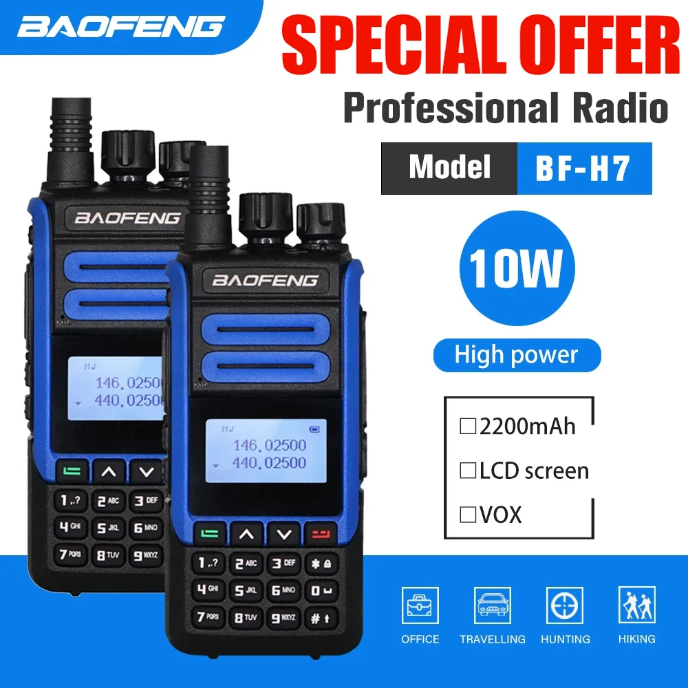 2 шт. высокое Мощность 10 Вт BF-H7 иди и болтай Walkie Talkie “иди Портативный