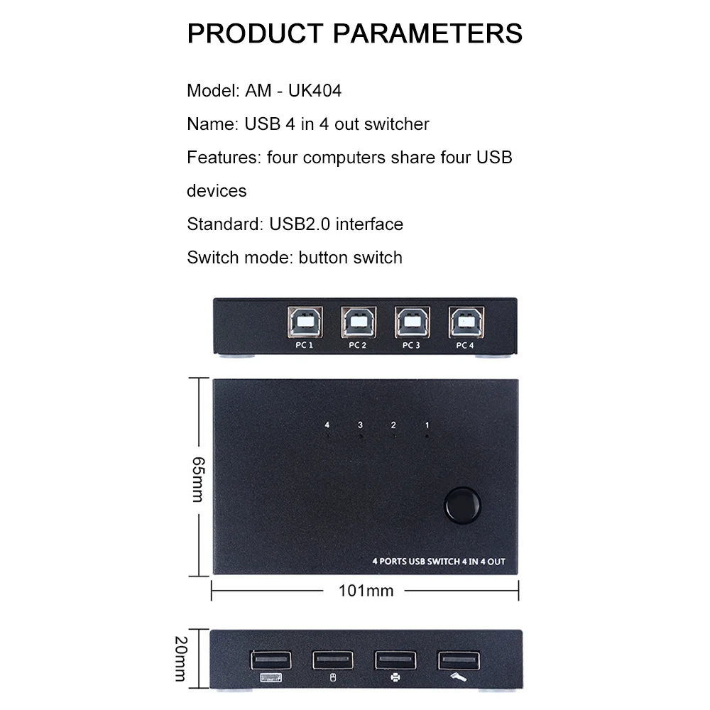 4 в 4 Выход USB коммутатор для клавиатуры мышь принтер компьютер Plug And Play 4 порта USB KVM переключатель коробка USB Sharer сплиттер коробка