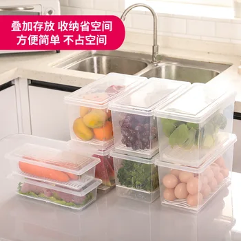 

Large Size Refrigerator Freshness Box Multi-functional Storage Box Frozen Vegetable Fruit Rectangular Crisper