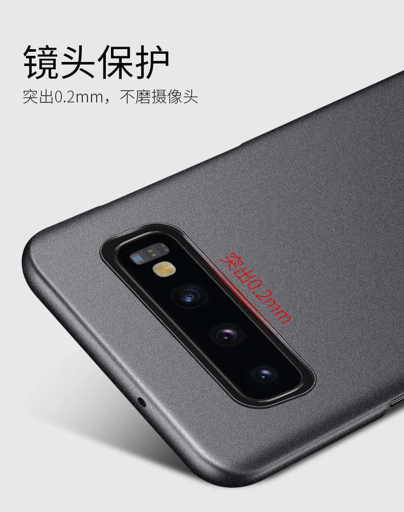 Matte Sandstone Hard Shell Back Phone Case For Samsung Note 10 Lite  A81 A91  S10 Lite Anti Fingerprint Slim Coque Protection (12)