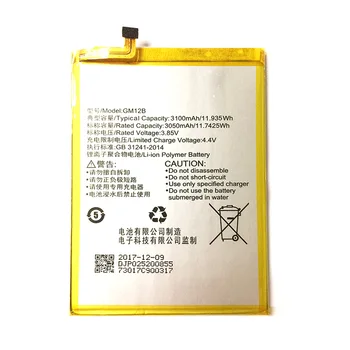 

In Stock new GM12B 3100mAh Replacement Battery For GOME U7 Mobile Phone Battery+Tracking Number+Home delivery