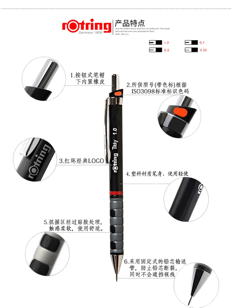 Pen Holder, 0.35mm, 0.5mm, 0.7mm, 1.0mm, 1 Pc