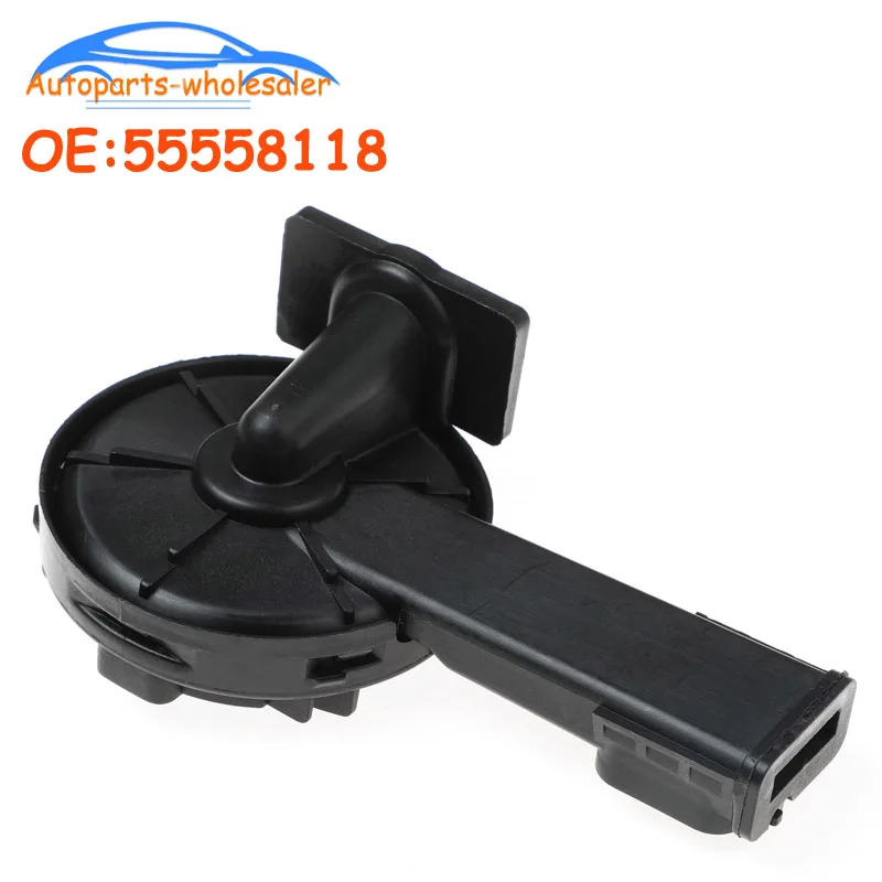 55558118 55564395 для Шевроле Cruze Aveo 1.6L Saturn Astra H/J Zafira двигателя клапанной крышки