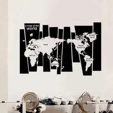 FX1157/A карта мира/75X105 см креативный макияж внешней торговли наклейки на стену украшение дома