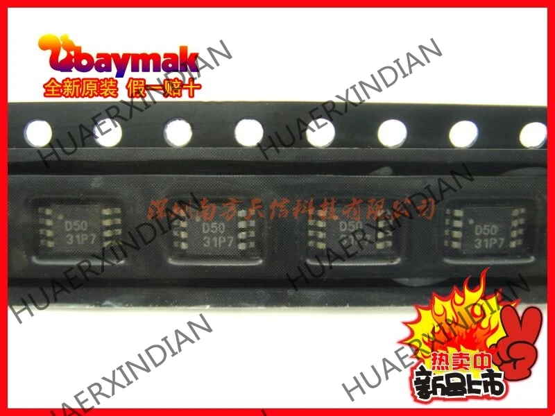 10 шт. и OPA2350EA D50 MSOP8 OPA2350EA
