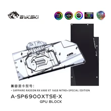 Bykski – bloc d'eau pour carte graphique sapphire radeon RX6900XT 16G NITRO + spec, refroidisseur de GPU A SP6900XTSE X