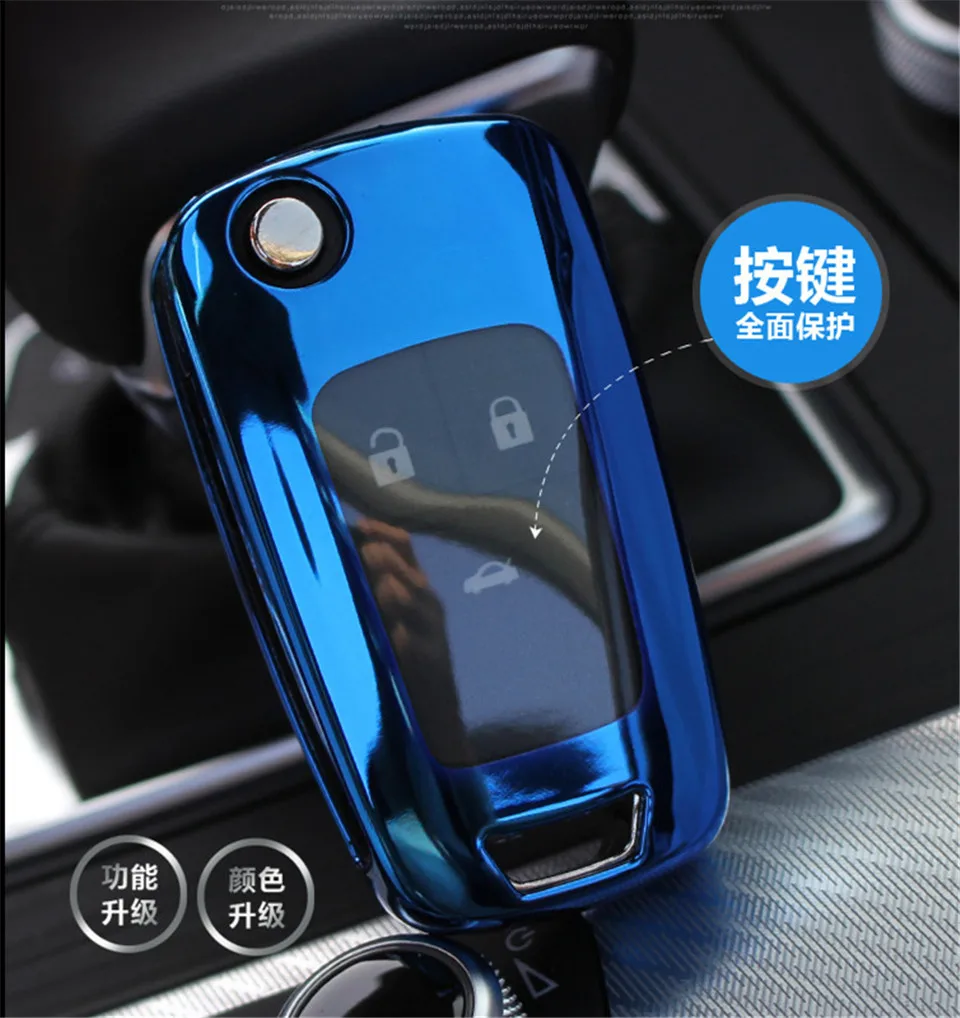 Чехол для ключей автомобиля из ТПУ для Chevrolet Camaro Malibu Cruze Aveo Trax Opel Astra Corsa Meriva Zafira Antara для Buick Holder Shell