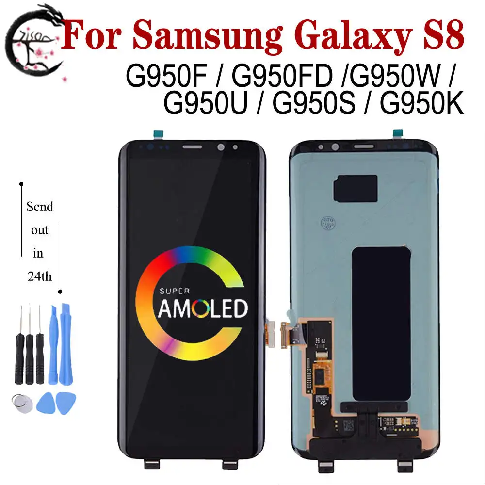 Super Amoled S8 Lcd With Frame For Samsung Galaxy S8 G950 G950f Display
