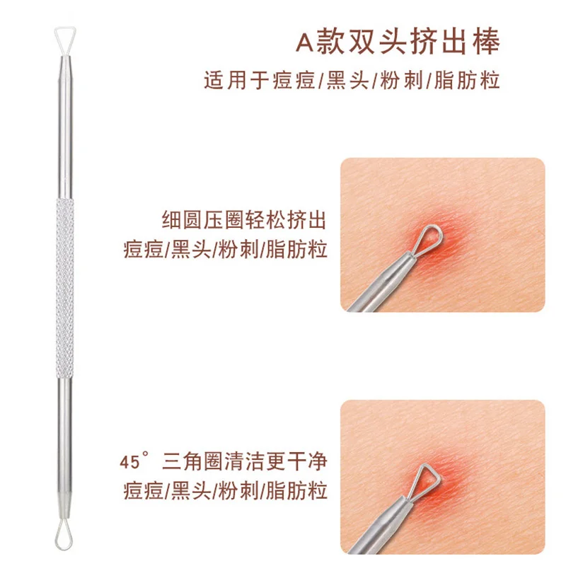 Blackhead Remover Acne Blemish Extractor Stainless Steel Acne Pimple Blemish Remover Needles Pore Cleaner Face Skin Care Tools