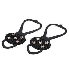 Durable 5 Nails Black Snowy Camping Ice Anti Slip Non-Slip Shoes Cover Winter Crampons Outdoor Hiking Sport Goods