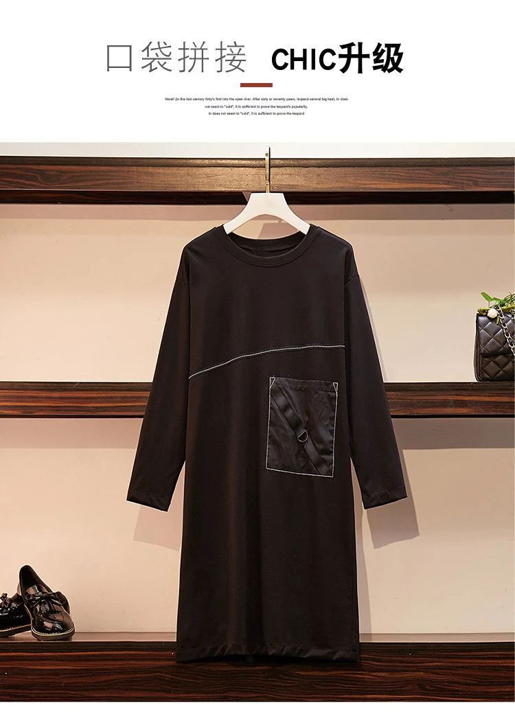 Black XL-5XL Плюс Размер Женская хлопковая Футболка Платье Auutmn уличная мода длинный рукав лоскутное молния карманы черные платья - Цвет: Black