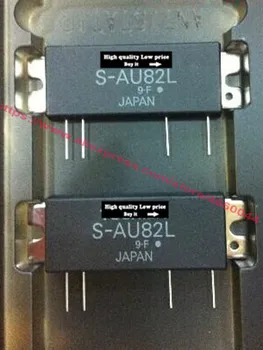 

S-AU82L S-AU83L S-AU83H NEW Free Shipping