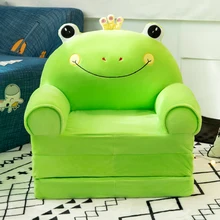 Canapé lit pliant à trois couches pour enfants, siège couronne de dessin animé à la mode, tabouret mignon pour bébé, coussin de maternelle, fauteuil paresseux